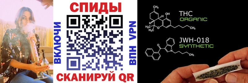 Купить закладки  Шенкурск  БУТИРАТ 99% 