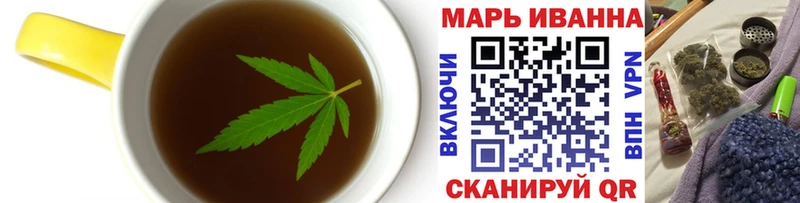 Купить закладки  Шенкурск  Canna-Cookies конопля 