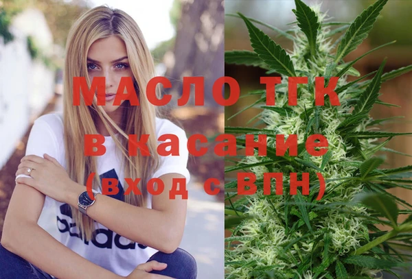 ешки Снежинск