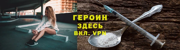 ешки Снежинск