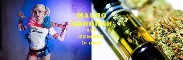 кокс Семикаракорск