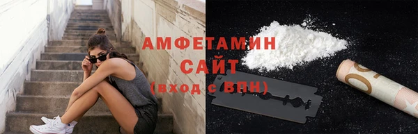 героин Снежногорск
