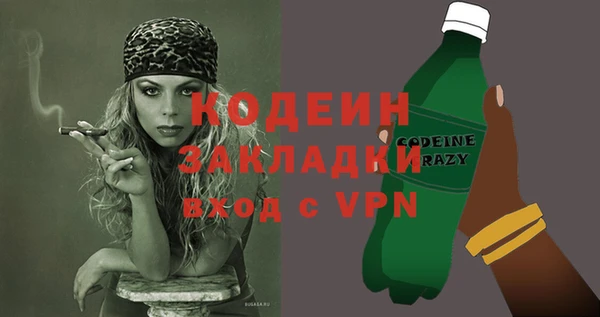 героин Снежногорск
