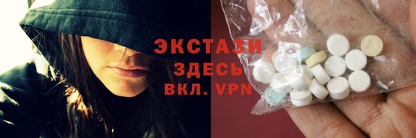 кокс Семикаракорск