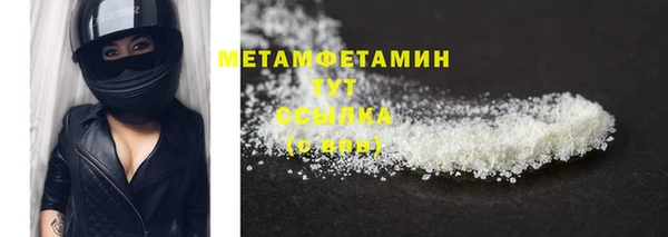 ешки Снежинск