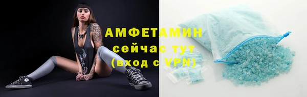 героин Снежногорск