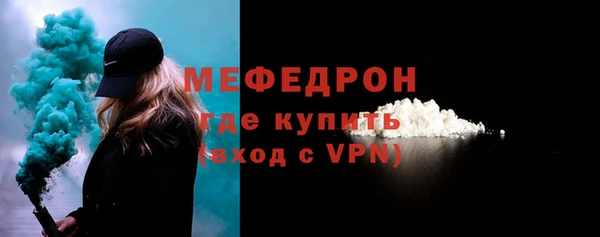 героин Снежногорск