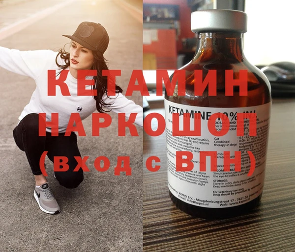 ешки Снежинск