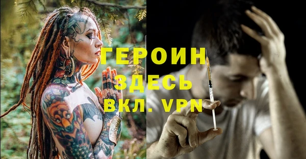 ешки Снежинск