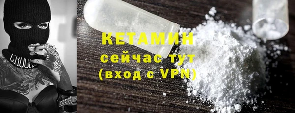 ешки Снежинск