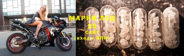 героин Снежногорск