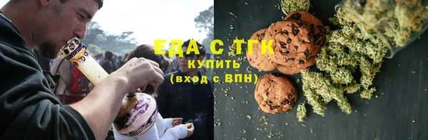 ешки Снежинск