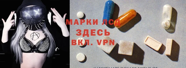 героин Снежногорск